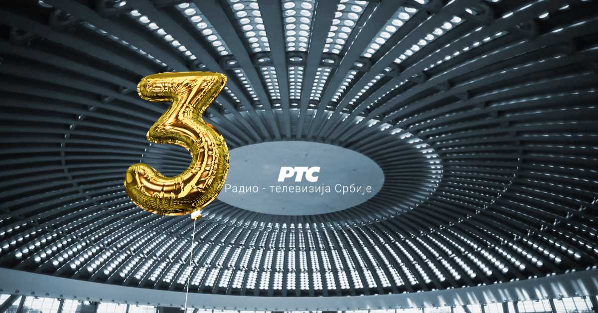 Залогај Kине, 2-7 Залогај Kине, 2-7