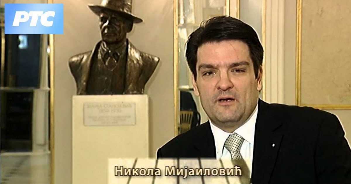 Живот са музиком: Никола Мијаиловић Живот са музиком: Никола Мијаиловић