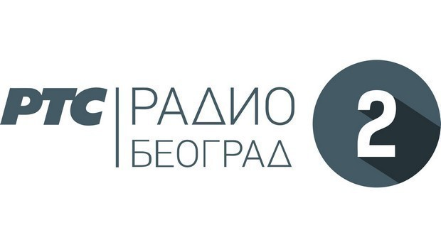 Ин мемориам: Томислав Маринковић (1949-2025)