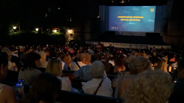 Палић, уручењем награда и премијером филма „Седеф магла