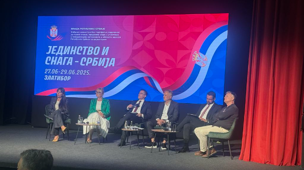 Јединство и снага-Србија, РТС Свет, 18.53