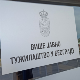Саслушан због сумње да је пуцао на угоститељски објекат у Топчидерској улици