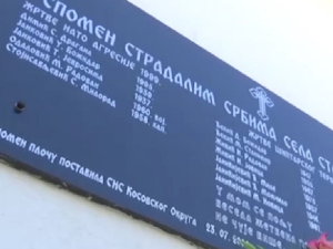 Старо Грацко, 26 година од убиства 14 жетелаца – злочин никад није расветљен