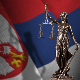 Васовић разрешена дужности члана испитне комисије за правосудни испит