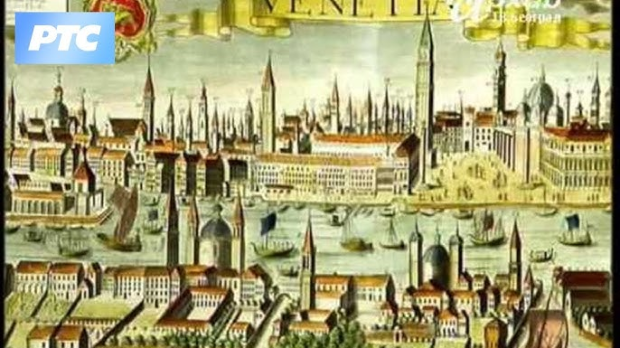 Трст, раскршће народа, језика и културе: 1-5 Трст, раскршће народа, језика и културе: 1-5