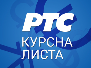 Курсна листа за 23. април 2026.