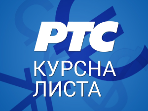 Курсна листа за 30. јул 2026.