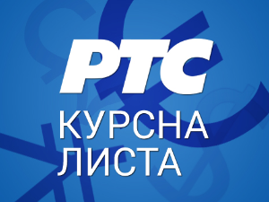 Курсна листа за 31. јул 2026.