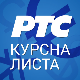 Курсна листа за 1. септембар 2026.