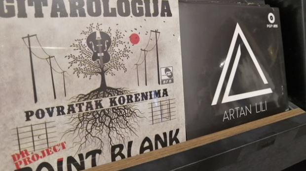 ПГП РТС