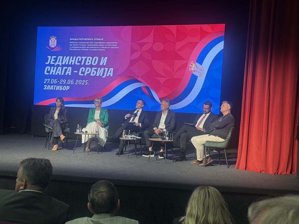 Јединство и снага-Србија Јединство и снага-Србија