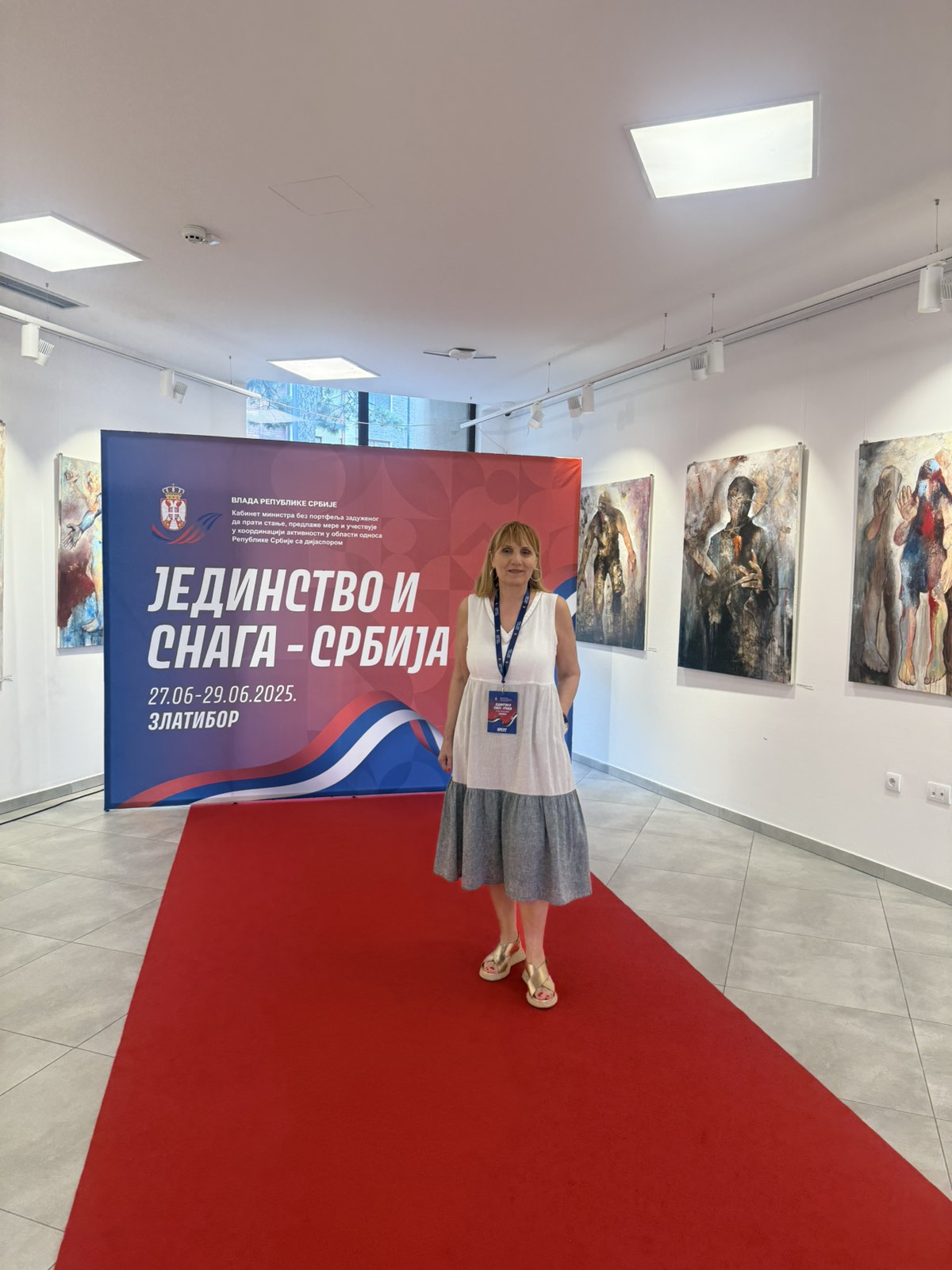 Драгица Гачић Драгица Гачић