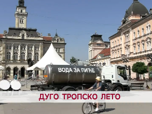 Дуго тропско лето