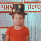 Чик погоди: Земљорадник