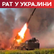 Зеленски: Споразум великих размера са САД о наоружавању; ФСБ: Спречени терористички напади у Kраснодару