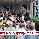 Истрага о догађају 29. јула