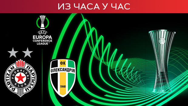 Хумска 