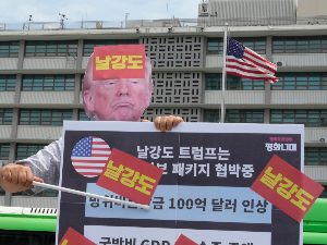 Трамп се нагодио са Јужном Корејом и Пакистаном – шта доносе нови трговински споразуми