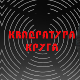 Квадратура круга-Комунисти су нам узели све што смо имали
