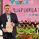 Шареница-7.6.2025.