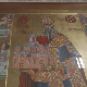 Српске светиње на КиМ-Бањска