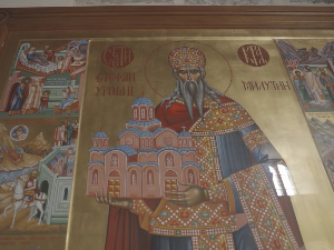 Српске светиње на КиМ-Бањска
