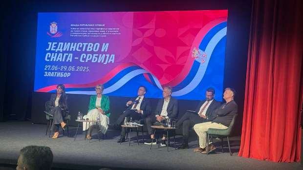 Јединство и снага-Србија Јединство и снага-Србија
