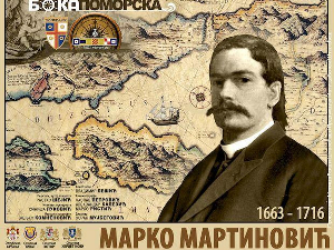 Бока поморска: Марко Мартиновић