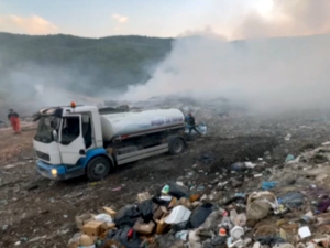 Ванредна ситуација на делу територије Новог Пазара због пожара на депонији