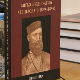 Холандске везе у српској историји