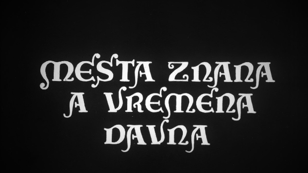 Места знана, а времена давна - Јесења раскршћа