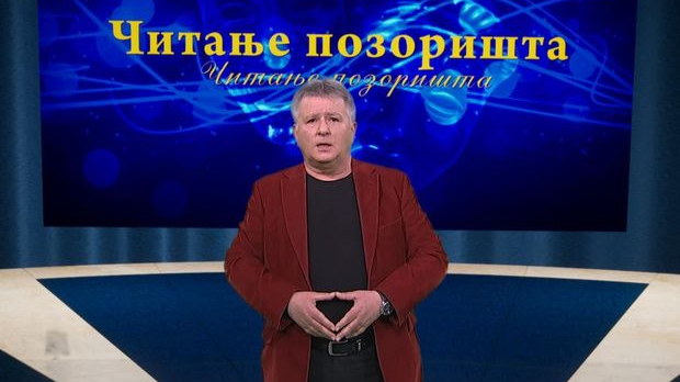 Метаконтекст Метаконтекст
