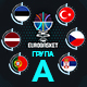 Група А