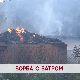 Борба са ватром