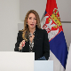 Пријаве на јавни позив за унапређење енергетске ефикасности у објектима од јавног значаја до 8. августа