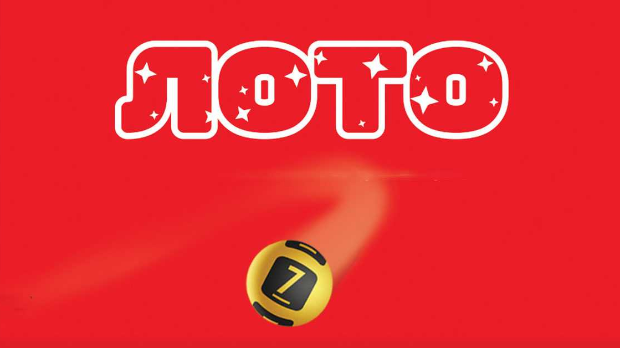 Извучена Лото седмица – срећном добитнику више од пет милиона евра