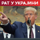 Трамп наредио да се две нуклеарне подморнице позицирају близу Русије због изјава Медведева