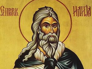 Илиндан – празник грома, меда и забране рада у пољу
