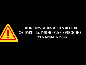 Од данас нова правила за производе са палминим уљем, јасније декларисање