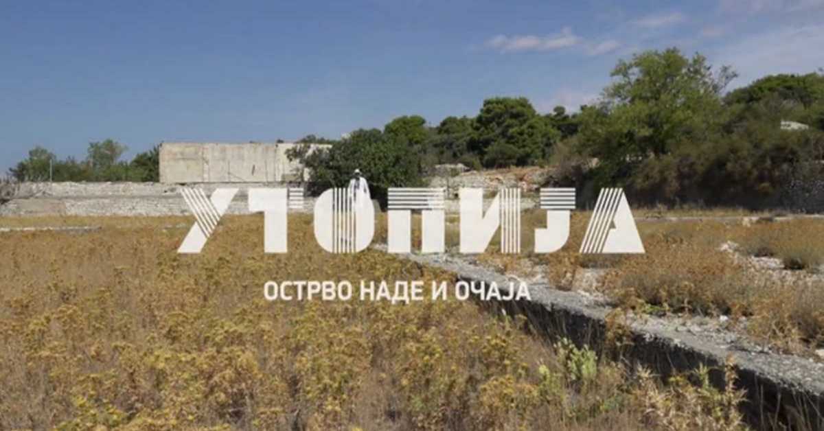 Утопија: Острво наде и очаја, 1-10 Утопија: Острво наде и очаја, 1-10
