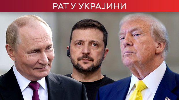 Венс: САД припремају састанак Путина и Зеленског; Руте: Кијев треба де факто да призна територије под контролом Русије