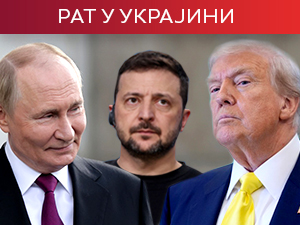 Венс: САД припремају састанак Путина и Зеленског; Руте: Кијев треба де факто да призна територије под контролом Русије