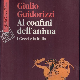 Ђулиo Гвидорици: Границе душе (2)