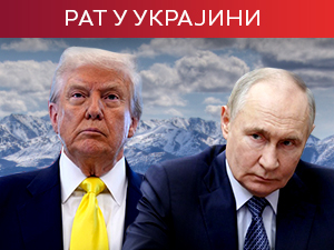 Трамп: Идем код Путина