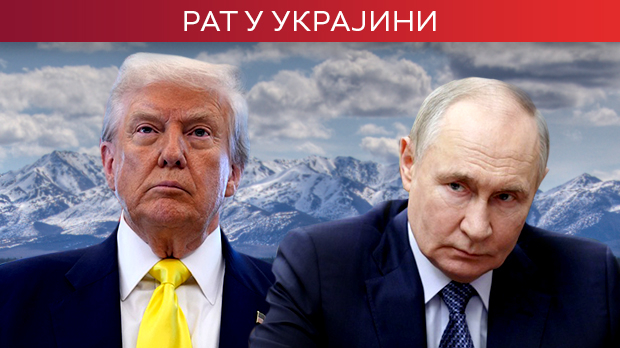 Трамп: Идем код Путина