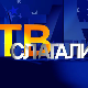 ТВ Слагалица 172Ц-11.емисија