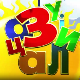Зујалица	ц.11 ем.03