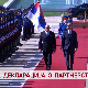 Потписана декларација о партнерству