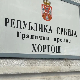 На Хоргошу ухапшени осумњичени да су са тзв. ОВК учествовали у отмици Србина