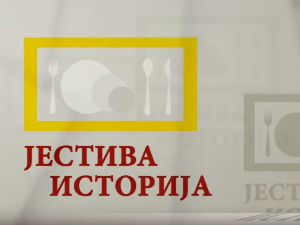Јестива историја:	Кухиње